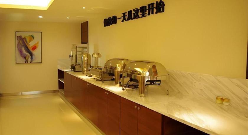 City Comfort Inn Hengyang Dayang Department Lianhu Plaza Exterior photo