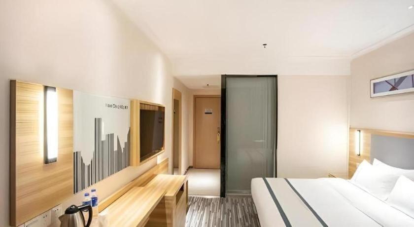 City Comfort Inn Hengyang Dayang Department Lianhu Plaza Exterior photo