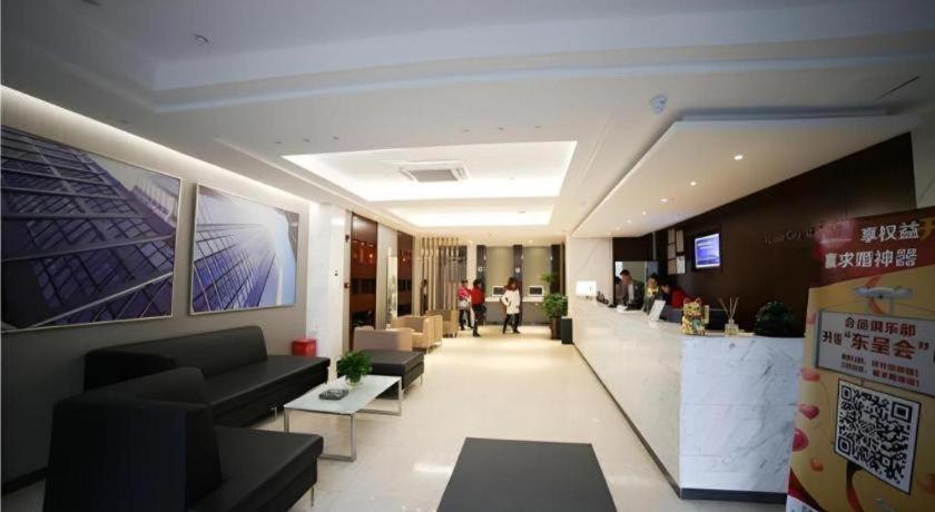 City Comfort Inn Hengyang Dayang Department Lianhu Plaza Exterior photo