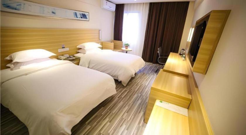 City Comfort Inn Hengyang Dayang Department Lianhu Plaza Exterior photo