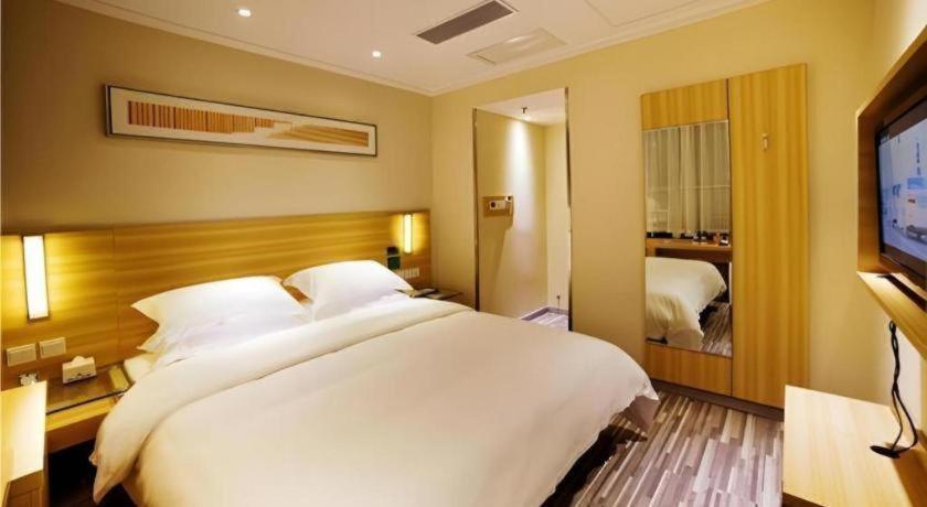 City Comfort Inn Hengyang Dayang Department Lianhu Plaza Exterior photo