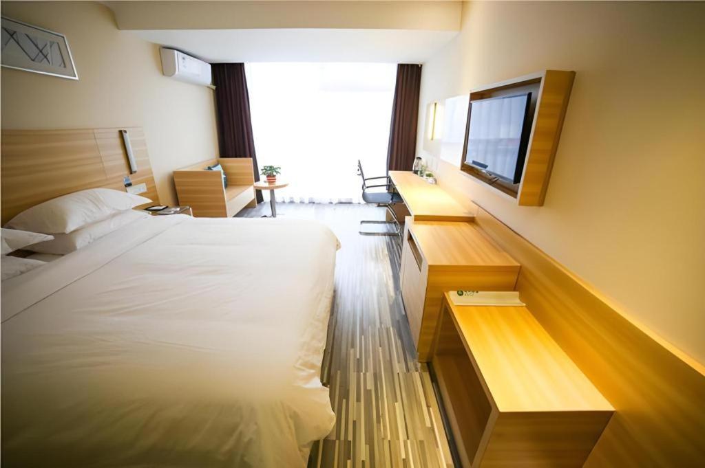 City Comfort Inn Hengyang Dayang Department Lianhu Plaza Exterior photo